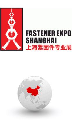 FASTENER EXPO SHANGHAI